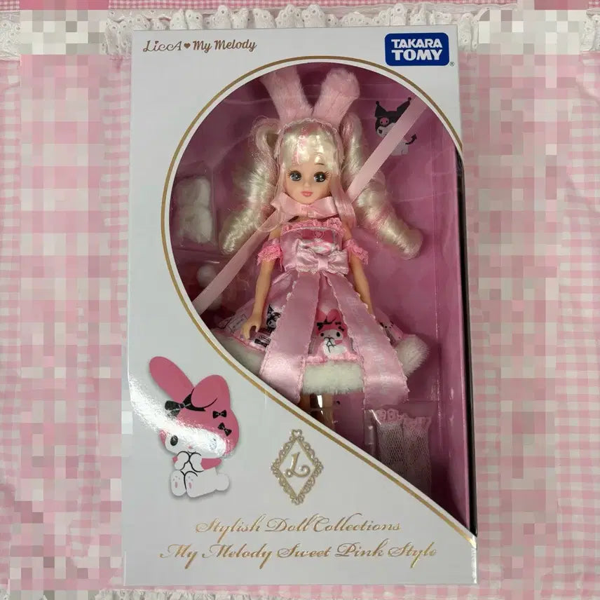 [BUNJANG] Sanrio x Licca Stylish Doll - My Melody Collaboration / 산리오. 마이멜로디 콜라보 리카. 스타일리쉬 리카.
