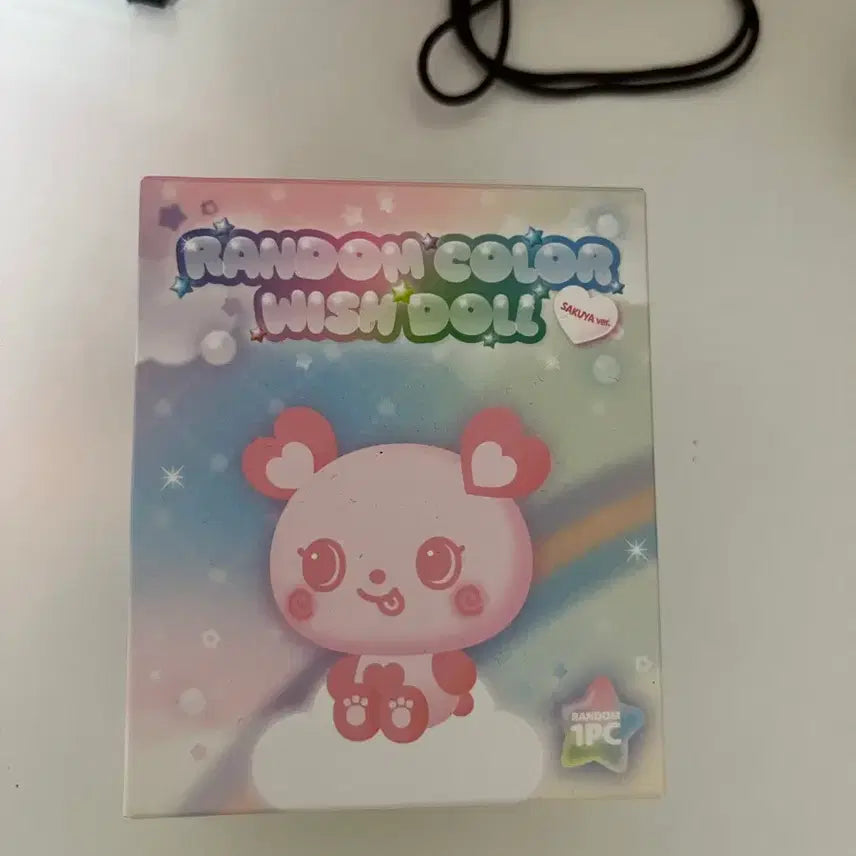 [SOLD OUT] 컬러위시돌 시크릿 팡이