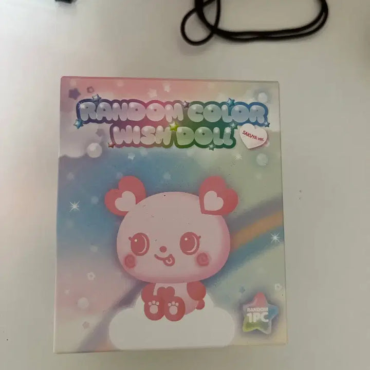 [SOLD OUT] 컬러위시돌 시크릿 팡이