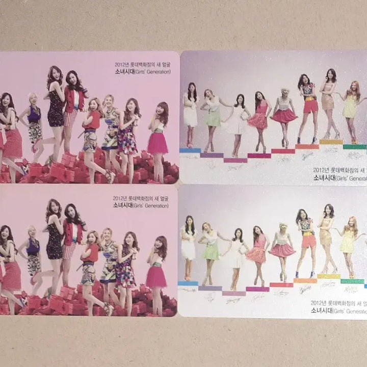 [BUNJANG] Girls&