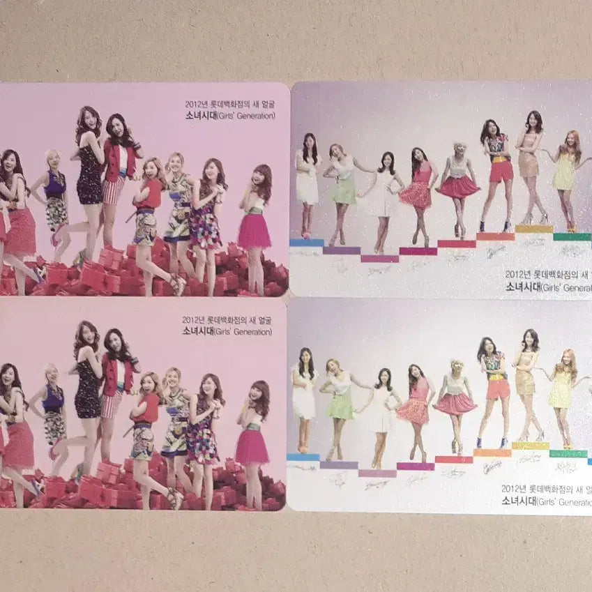 [BUNJANG] Girls&