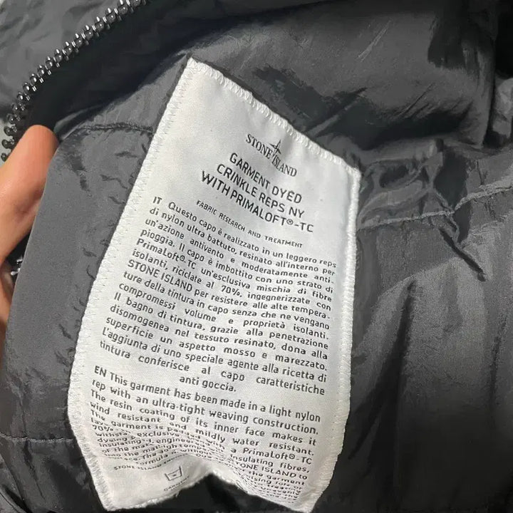 [SOLD OUT] [m] 20fw 스톤아일랜드 크링클랩스 경량패딩 바람막이 블랙