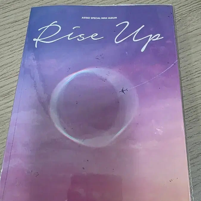 [BUNJANG] ASTRO Rise Up Album / 아스트로 Rise Up 미니앨범