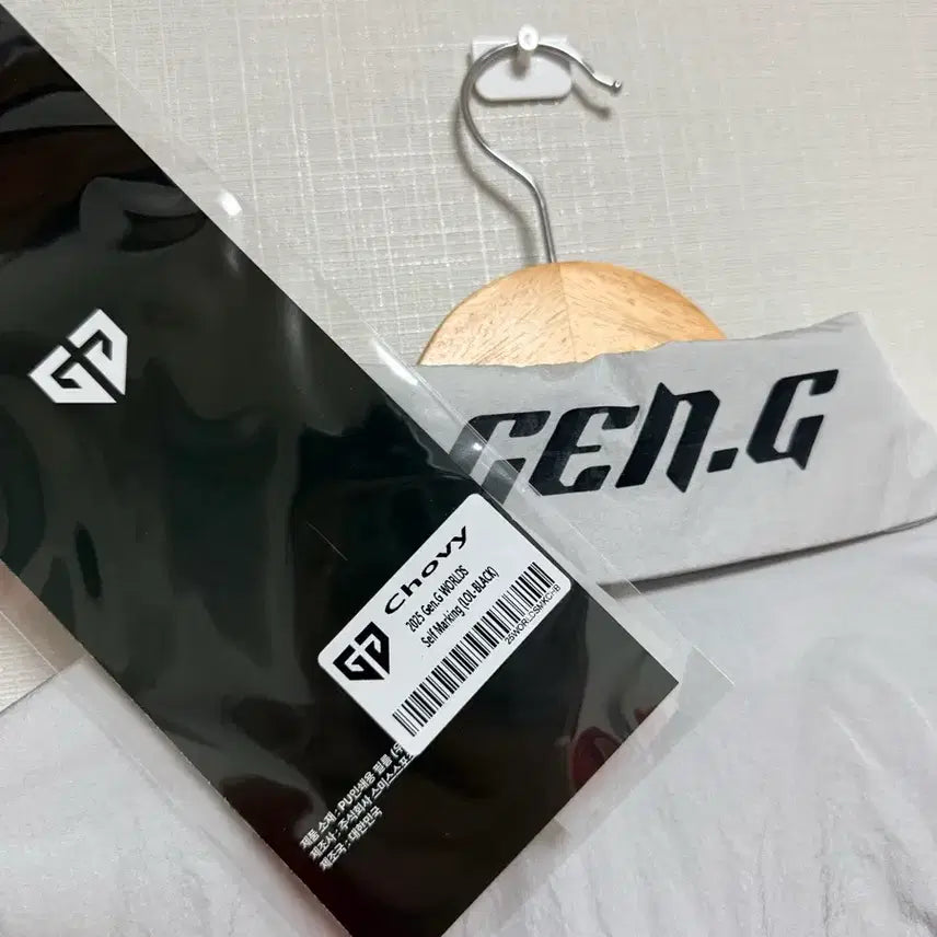 [SOLD OUT] 젠지 월즈 유니폼