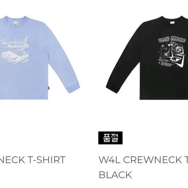 [BUNJANG] PLAVE Fan-Con w4l T-shirt Sealed / 플레이브 팬콘  티셔츠 미개봉 판매