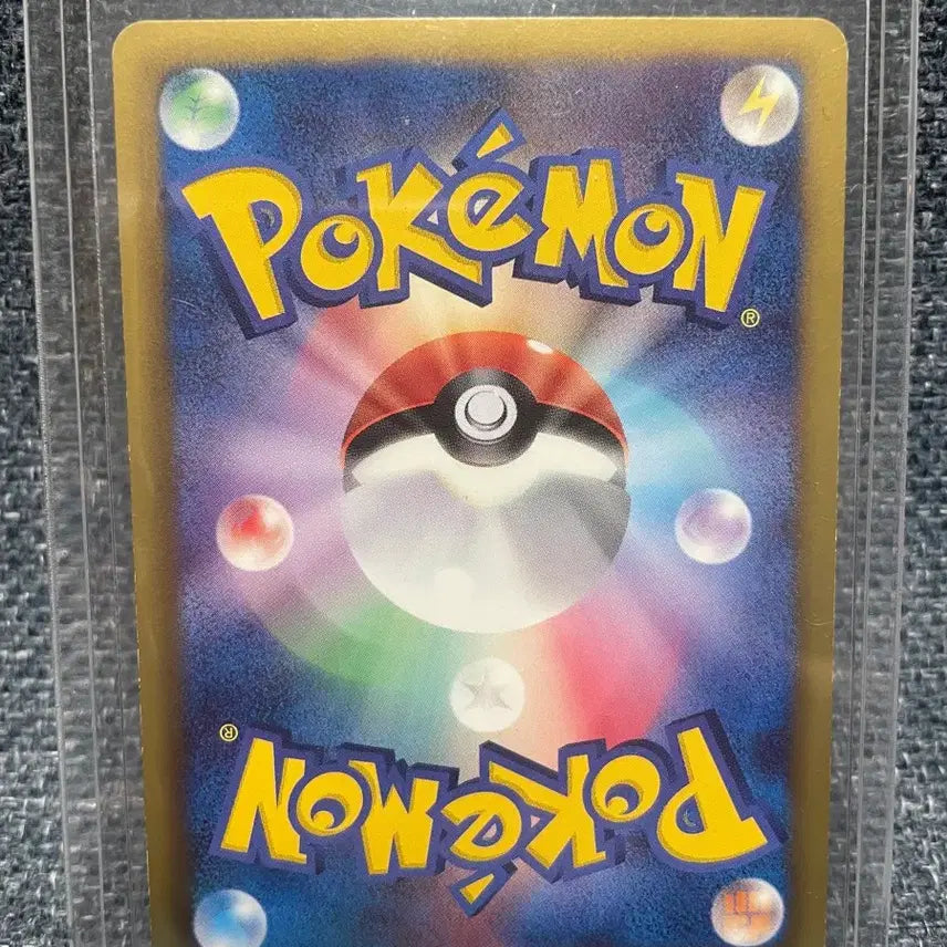 [SOLD OUT] 포켓몬카드 일판 코바르온 EX SR