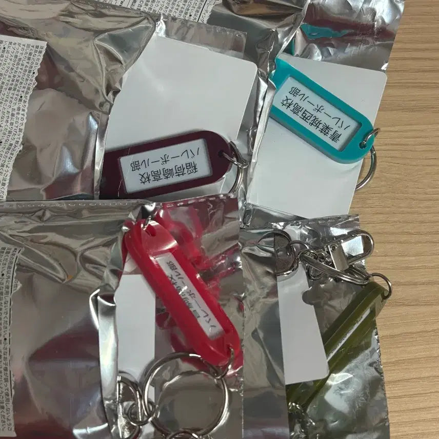 [BUNJANG] Haikyuu School Club Keyring Set / 하이큐 부실키링 1탄 (네코마, 세이죠, 이나리자키, 후쿠로다니)