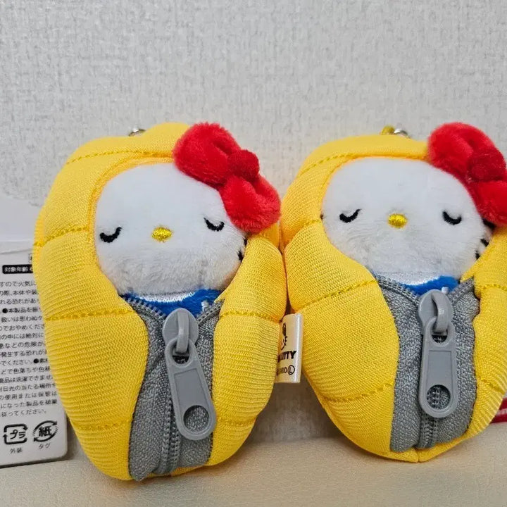 [SOLD OUT] 헬로키티 침낭 인형 키링