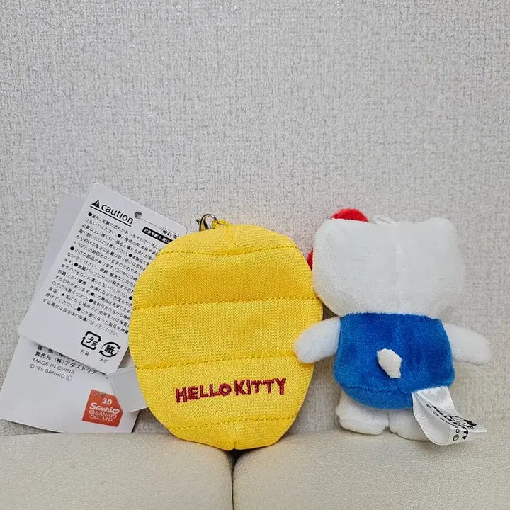 [SOLD OUT] 헬로키티 침낭 인형 키링