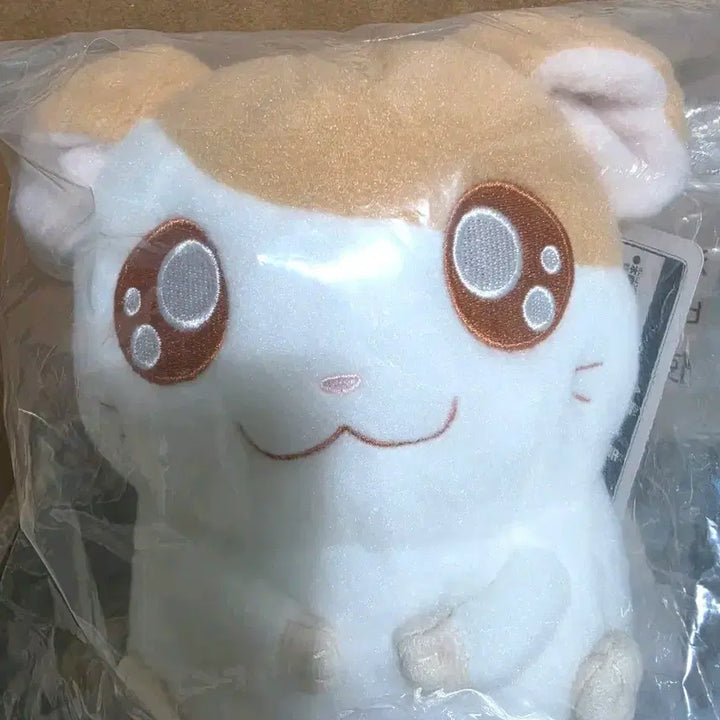 [BUNJANG] Hamtaro Hamtaro Kuji B Prize Plush Doll (Sealed) / [미개봉] 방가방가햄토리 쿠지 B상 누이 인형