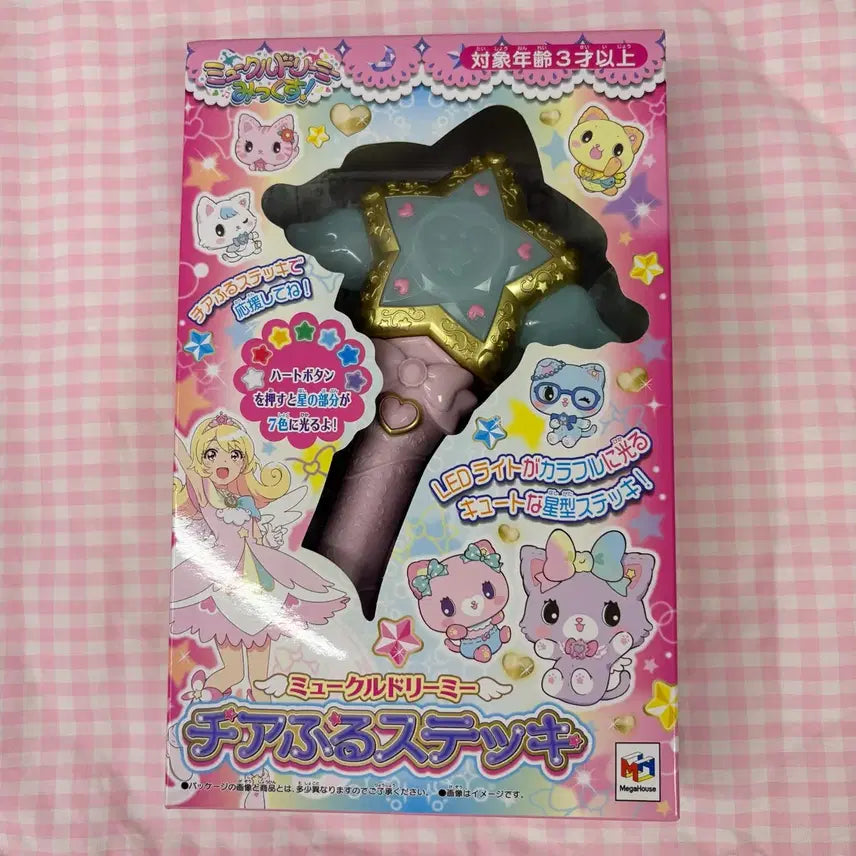 [BUNJANG] Sanrio Dearful Stick Working Toy / 산리오. 뮤클드리미. 디어풀 스틱. 작동완구. 고전완구.