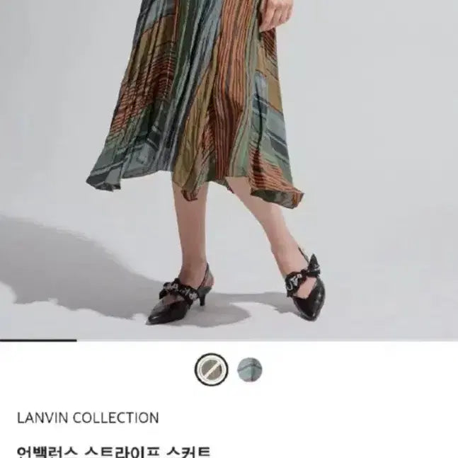 [BUNJANG] Lanvin Skirt - Size 55 / 타임 스커트 55