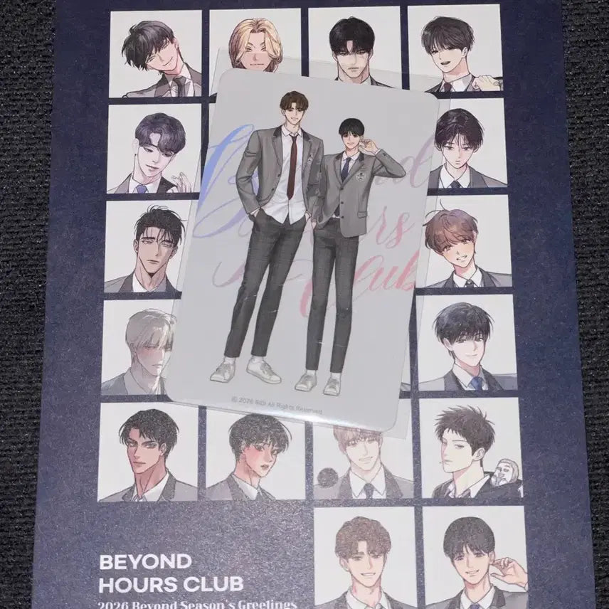 [BUNJANG] Fantazyt Beyond Re:D Encounter Photocard / 판타지트 비욘드 리디 해후 포토카드 포카