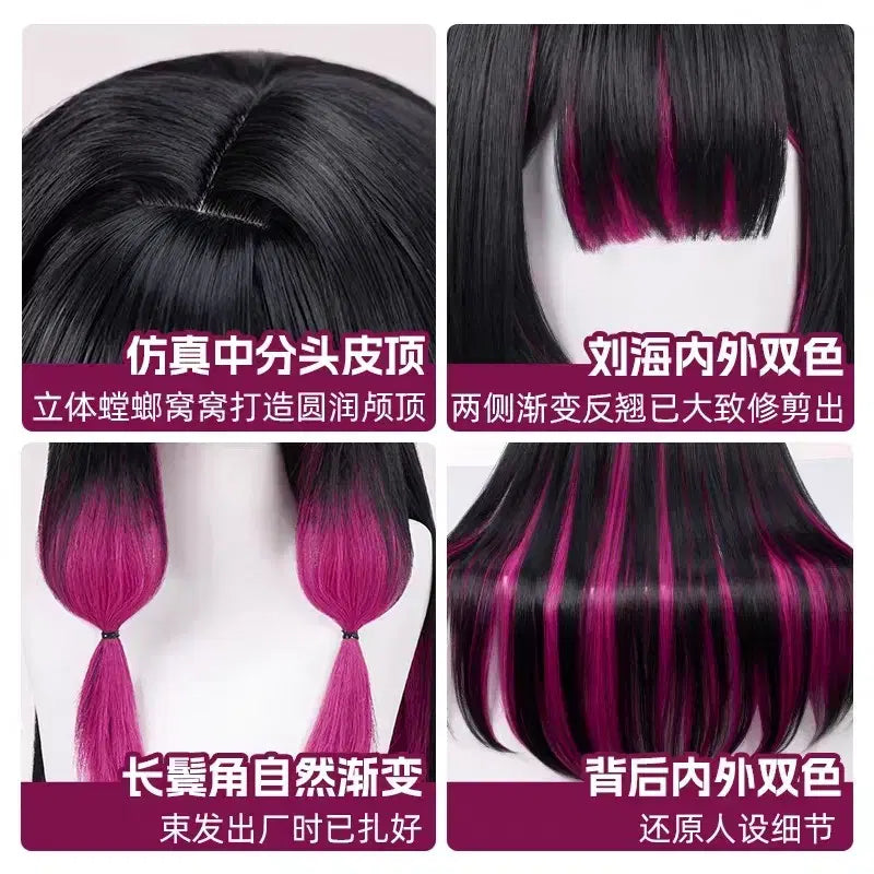 [BUNJANG] Sam-mang Shop Colombina Genshin Impact Cosplay Wig / [삼망샵] 원신 콜롬비나 코스프레 가발