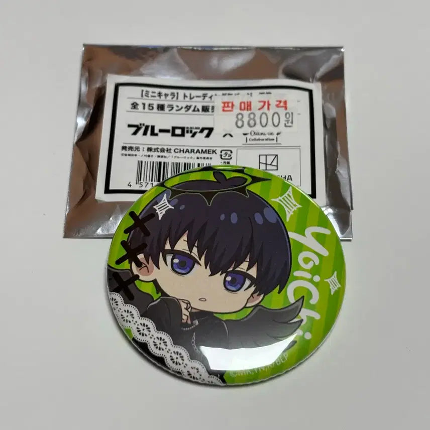 [BUNJANG] Blue Lock Isagi Reo Pavoeteria Angel Devil Can Badge / [블루록] 이사기 페보테리아 천사악마 캔뱃지