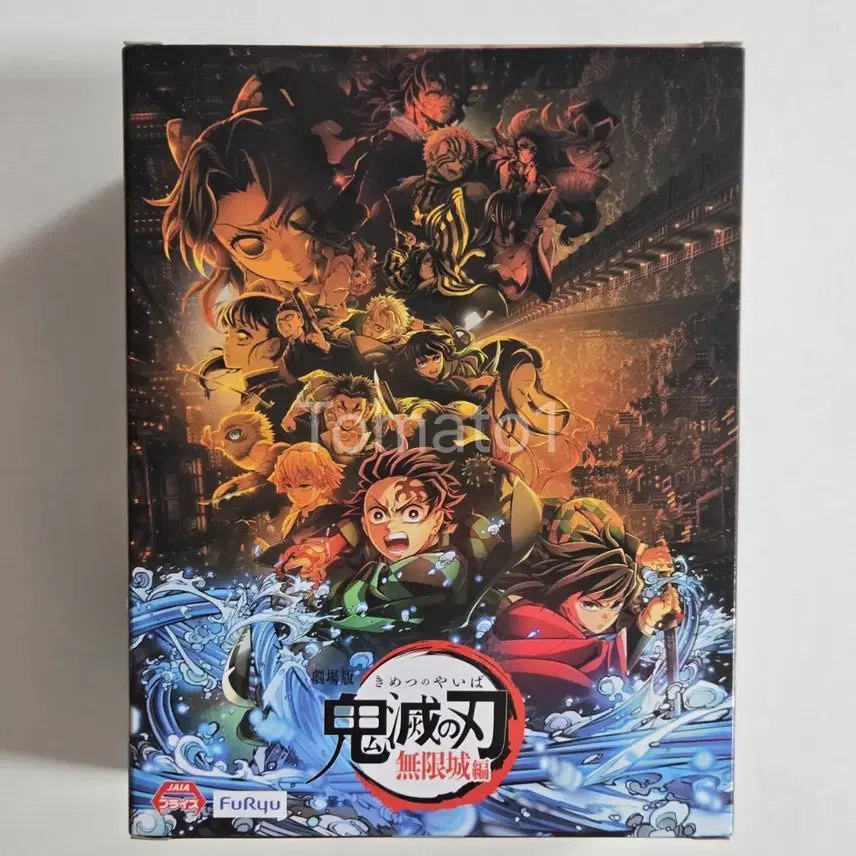 [BUNJANG] Demon Slayer Tengen Uzui Noodle Stopper Figure / 미개봉)귀멸의 칼날 누들스토퍼 피규어 우즈이 텐겐 크레프트 홀릭