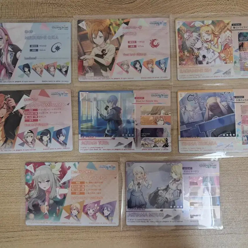 [BUNJANG] Project Sekai Weahers Cards Bundle Set / 프로젝트 세카이 프세카 웨하스 카드 일괄로 처분합니다!