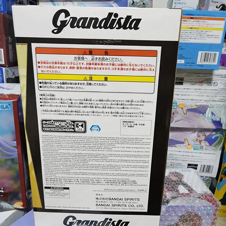 [BUNJANG] Banpresto Boa Hancock Grandista Figure / 반프레스토 원피스 Grandista 보아핸콕 피규어