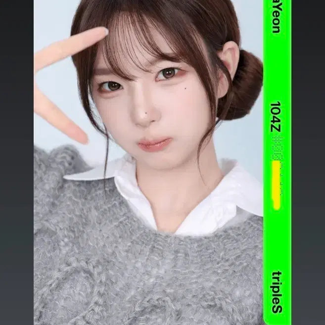 [BUNJANG] tripleS Hayeon 104Z Photocard / tripleS 하연 104Z 포토카드