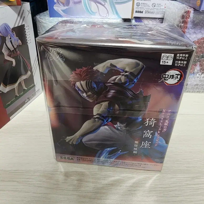 [BUNJANG] Sega Demon Slayer Akaza Figure / 세가 귀멸의칼날 아카자 피규어