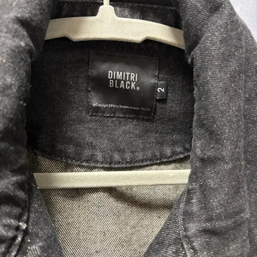 [BUNJANG] Dimitri Black Denim Trucker Jacket / 디미트리블랙 데님트러커 자켓 흑청 100