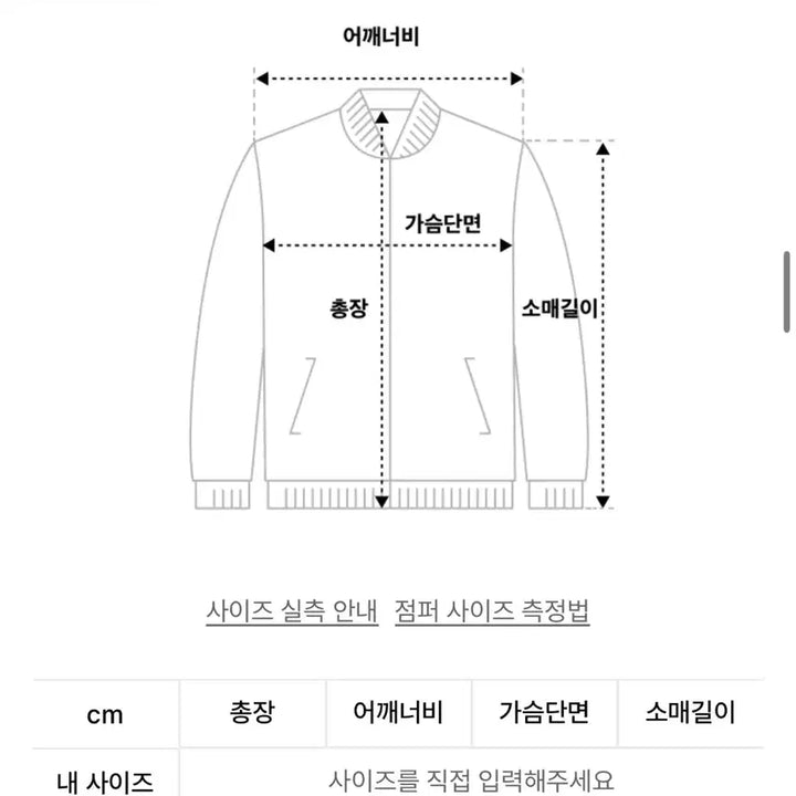 [SOLD OUT] 마뗑킴 피그먼트 후드집업