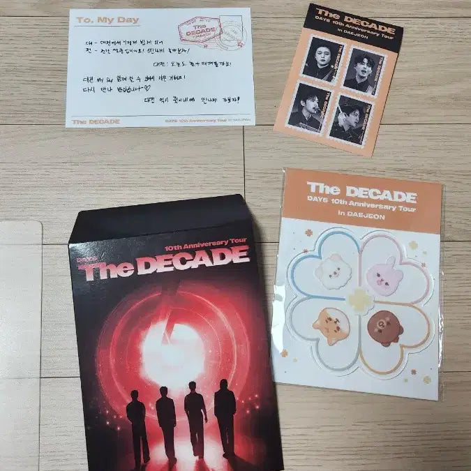 [BUNJANG] Day6 Daejeon Final Concert Goods / 데이식스 대전 막콘 입장굿즈