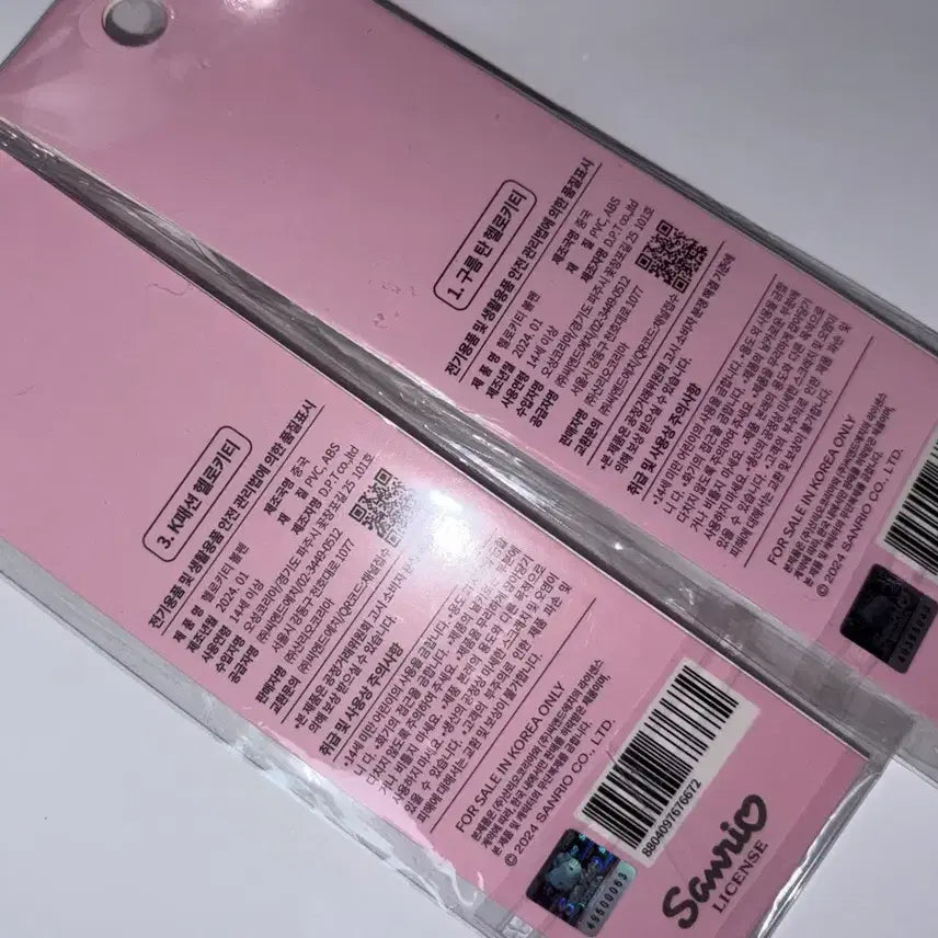 [BUNJANG] Hello Kitty 50th Anniversary Ballpoint Pen / 헬로키티 50주년 볼펜 K패션 헬로키티