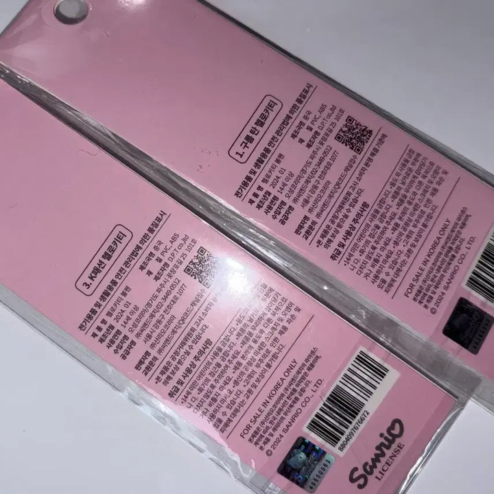 [BUNJANG] Hello Kitty 50th Anniversary Ballpoint Pen / 헬로키티 50주년 볼펜 K패션 헬로키티