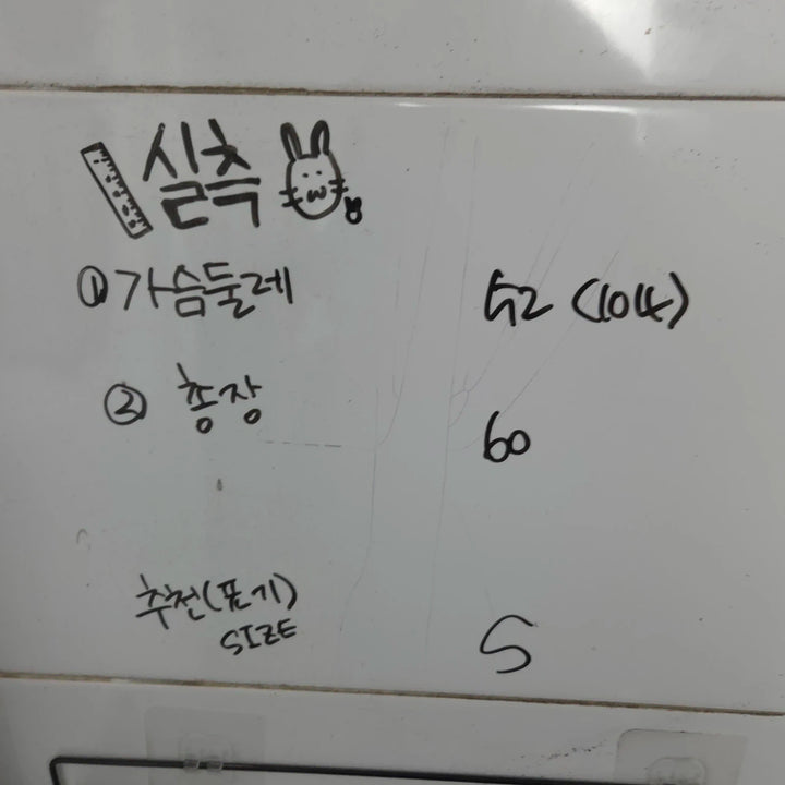 [SOLD OUT] 여S 데상트 민소매 후드 그레이