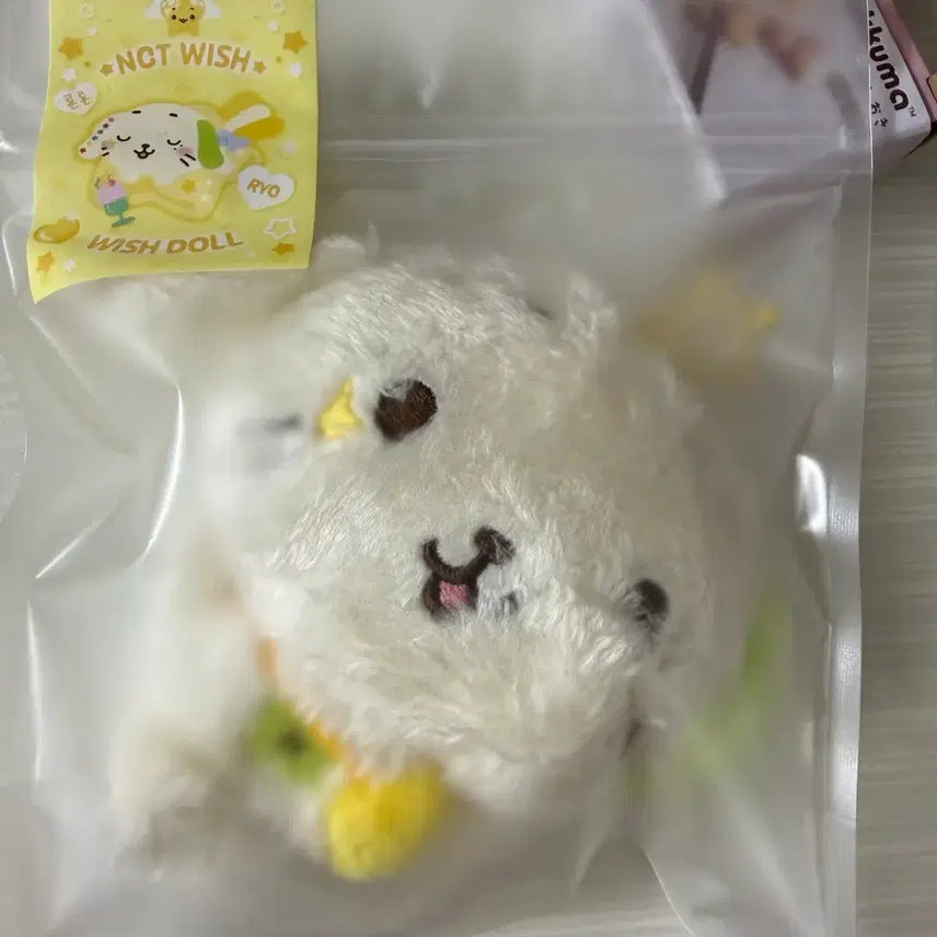 [SOLD OUT] 위시돌 룐룐 미개봉