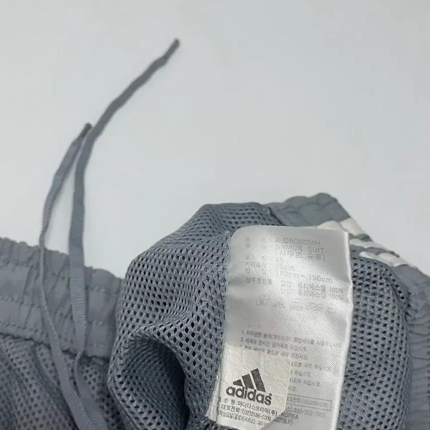 [BUNJANG] Adidas Samur Jogger Track Pants Light Blue / 아디다스 사무르 조거 트랙팬츠 트레이닝 바지 연하늘색