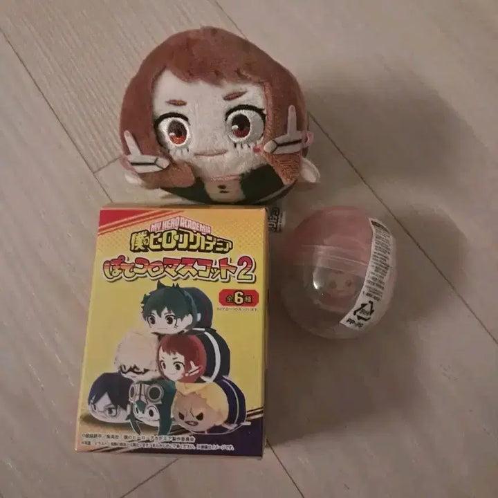 [BUNJANG] My Hero Academia Uraraka Bundle Set / 일괄) 히로아카 우라라카 포테코로&amp;쿠키 가챠