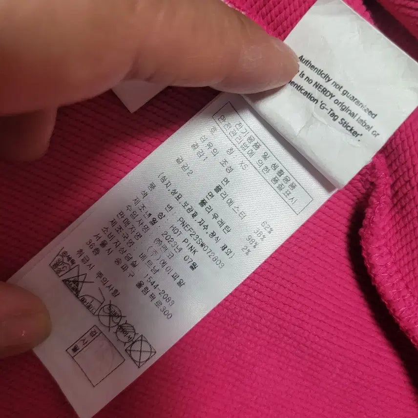 [BUNJANG] Nerdy Pink Backless Bolero Crop Top / 널디 핑크 백리스 볼레로 긴팔 크롭탑