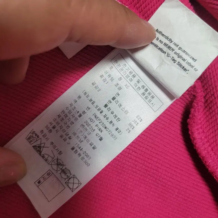 [BUNJANG] Nerdy Pink Backless Bolero Crop Top / 널디 핑크 백리스 볼레로 긴팔 크롭탑