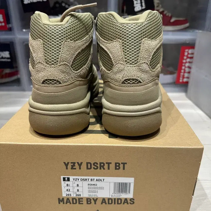 [BUNJANG] Adidas Yeezy Desert Boots / 아디다스 이지 데저트 부츠 새상품