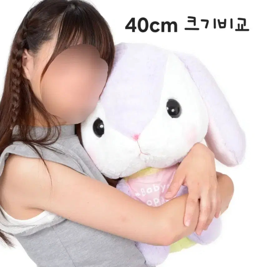 [BUNJANG] Amuse Poteusa Loppy Sumire-chan Plush Doll 40cm / 일본정품 어뮤즈 포테우사 롯삐 스미레짱 대형인형 40cm