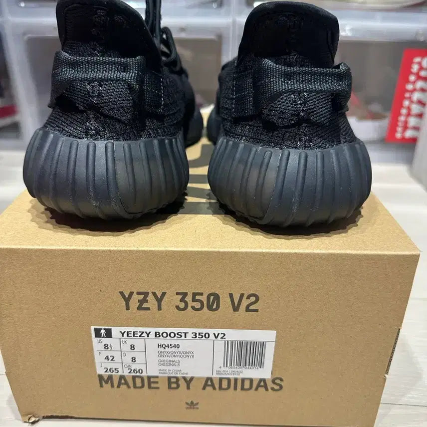 [BUNJANG] Adidas Yeezy Boost 350 V2 Onyx Sneakers / 아디다스 이지부스트 350 V2 오닉스 새상품