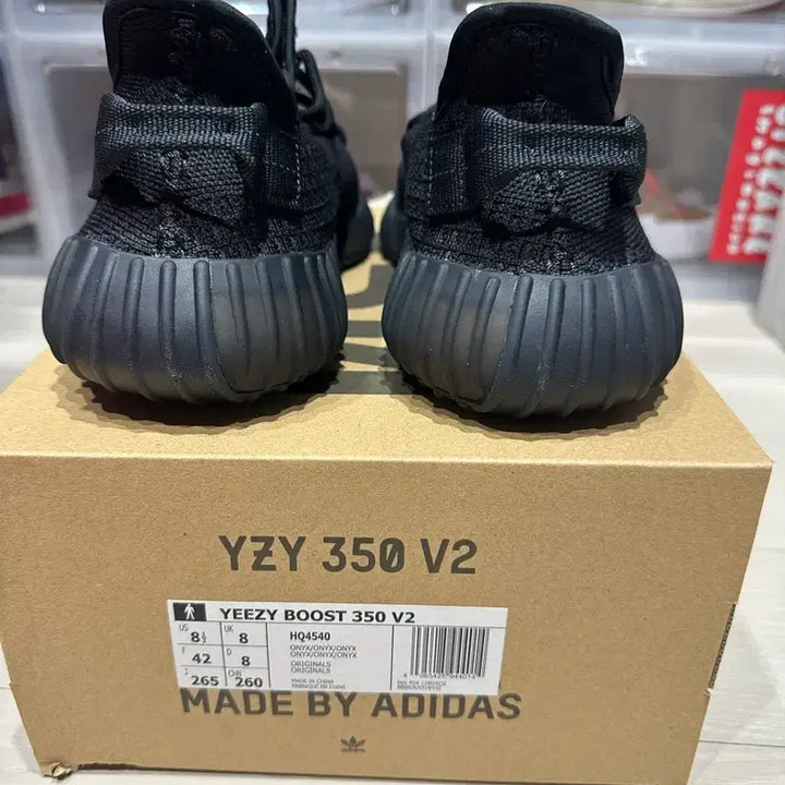 [BUNJANG] Adidas Yeezy Boost 350 V2 Onyx Sneakers / 아디다스 이지부스트 350 V2 오닉스 새상품