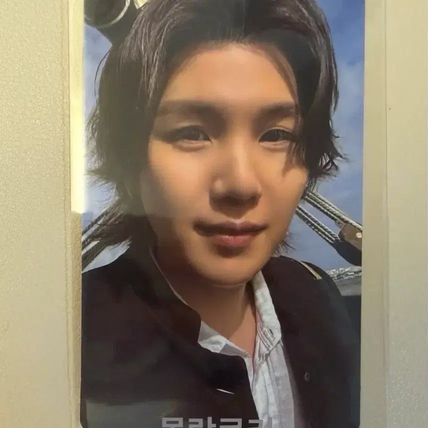 [BUNJANG] BTS Suga Arirang Japanese Lucky Draw Photocard / 방탄 아리랑 윤기 슈가 일본 럭드 jp 위버스럭드 bts suga