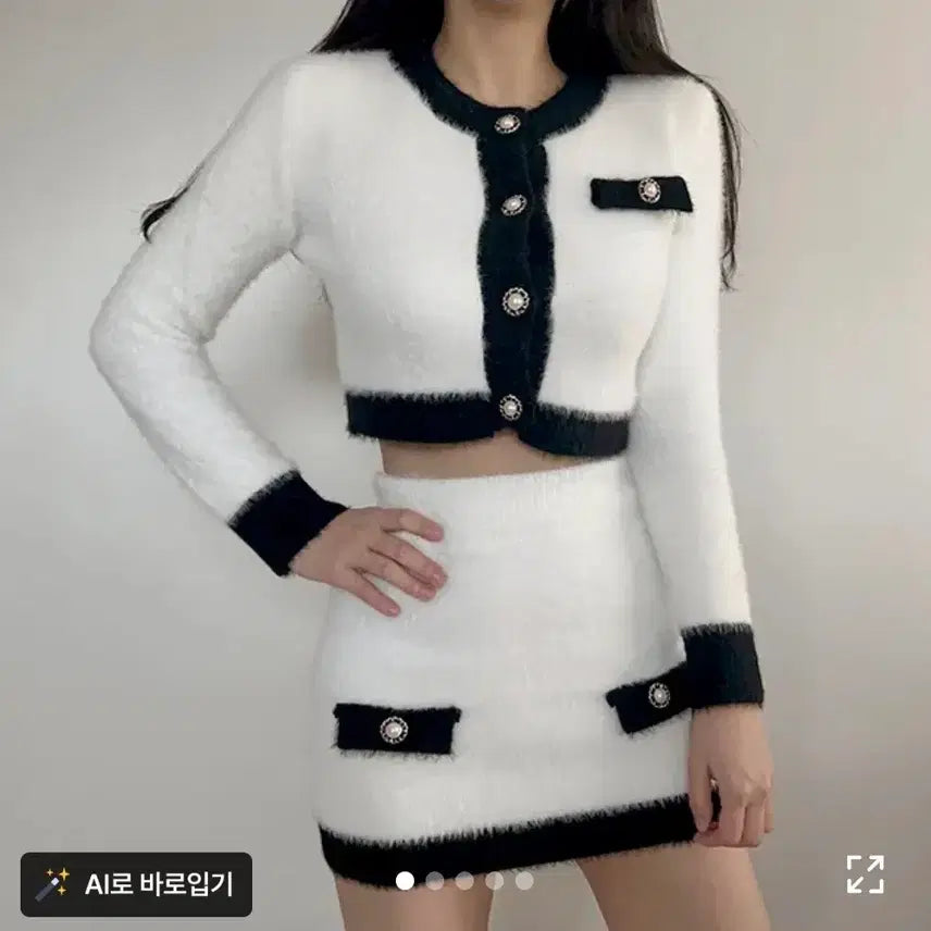 [BUNJANG] Angora Knit Two-Piece Set / [무료배송]배색 앙고라 니트 투피스