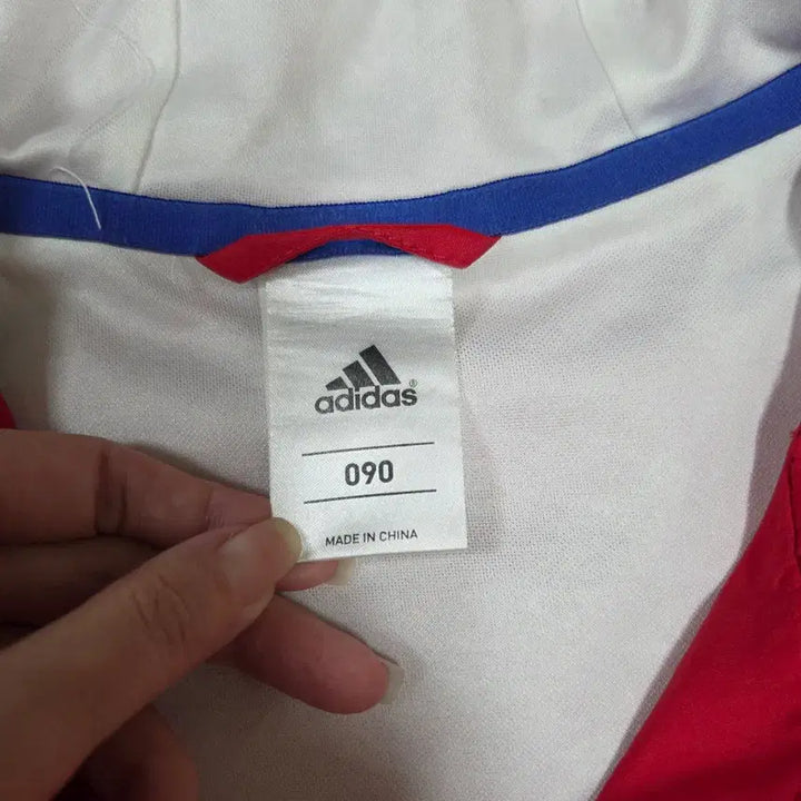 [BUNJANG] Adidas Bayern Munich Windbreaker Red / 아디다스 바이에른 뮌헨 바람막이 레드