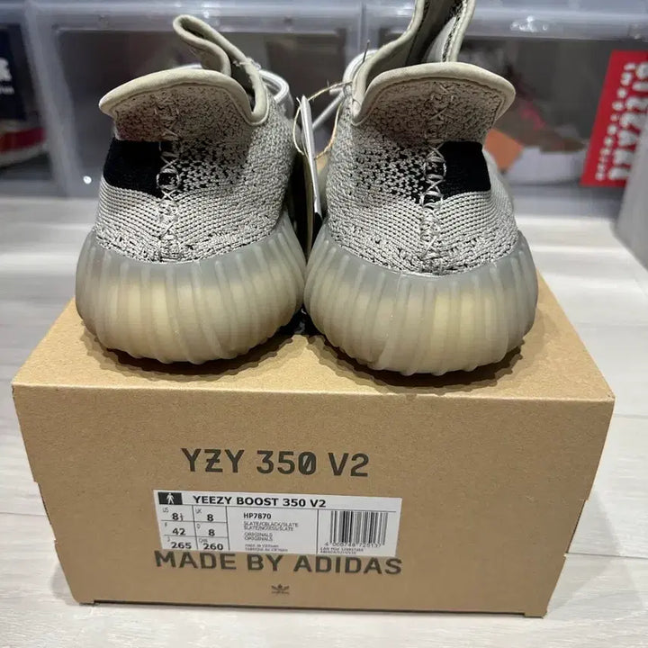 [BUNJANG] Adidas Yeezy Boost 350 V2 Sneakers / 아디다스 이지부스트 350 V2 새상품