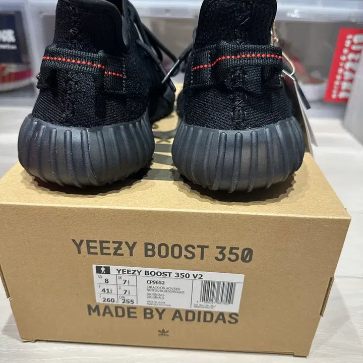 [BUNJANG] Adidas Yeezy Boost 350 V2 Black Sneakers / 아디다스 이지부스트 350 V2 블랙 새상품