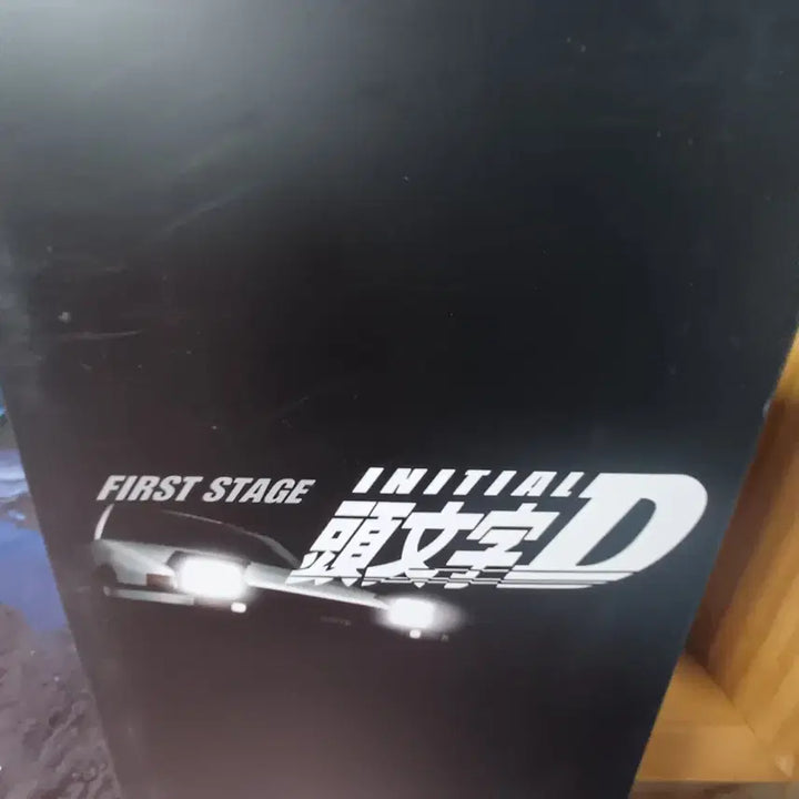 [BUNJANG] Initial D DVD / 이니셜d dvd