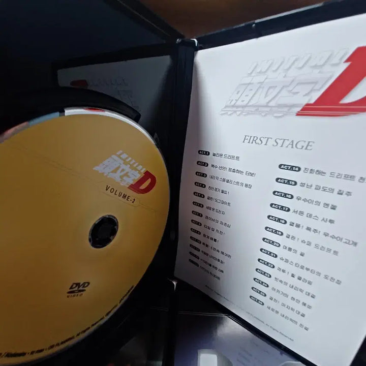 [BUNJANG] Initial D DVD / 이니셜d dvd