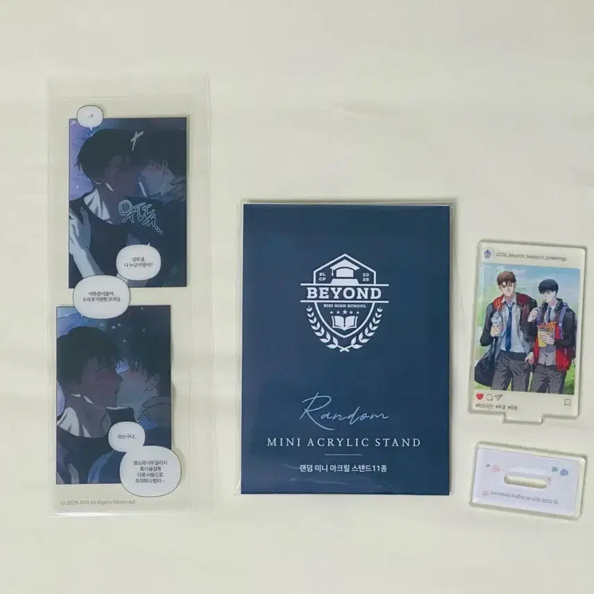 [BUNJANG] Fantazit Half Line Acrylic + POB Bookmark Bundle Set / 판타지트 하프라인 미니 아크릴 +5만 특전 책갈피 일괄 양도