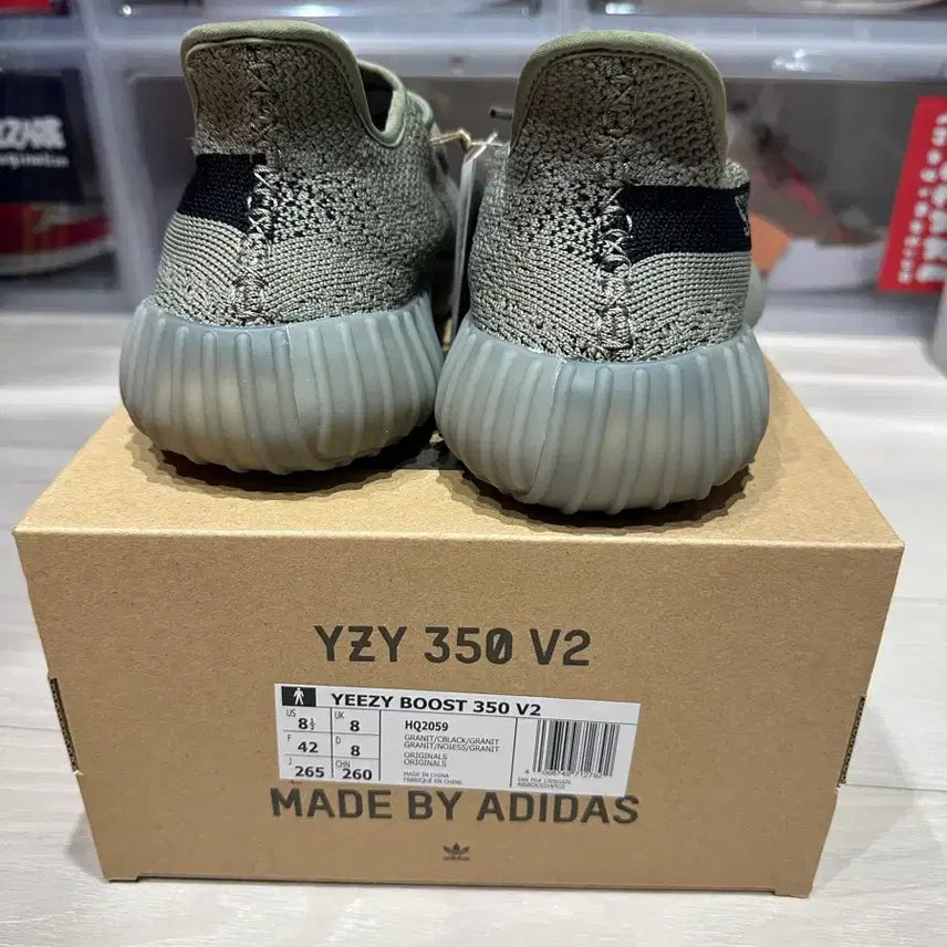 [BUNJANG] Adidas Yeezy Boost 350 V2 Sneakers / 아디다스 이지부스트 350 V2 새상품
