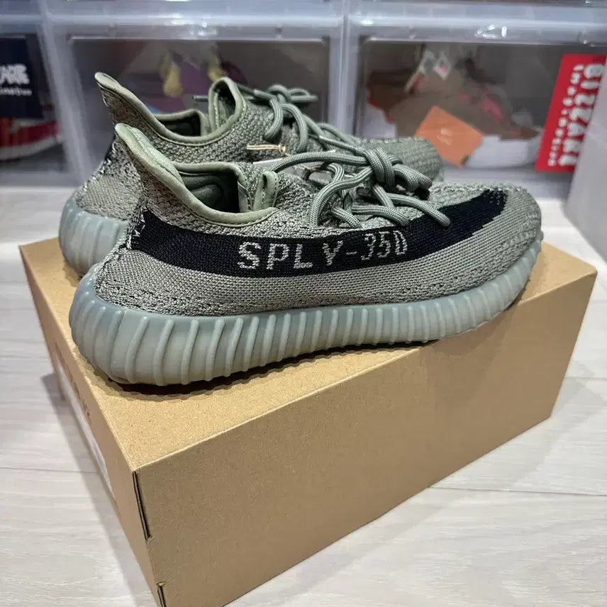 [BUNJANG] Adidas Yeezy Boost 350 V2 Sneakers / 아디다스 이지부스트 350 V2 새상품
