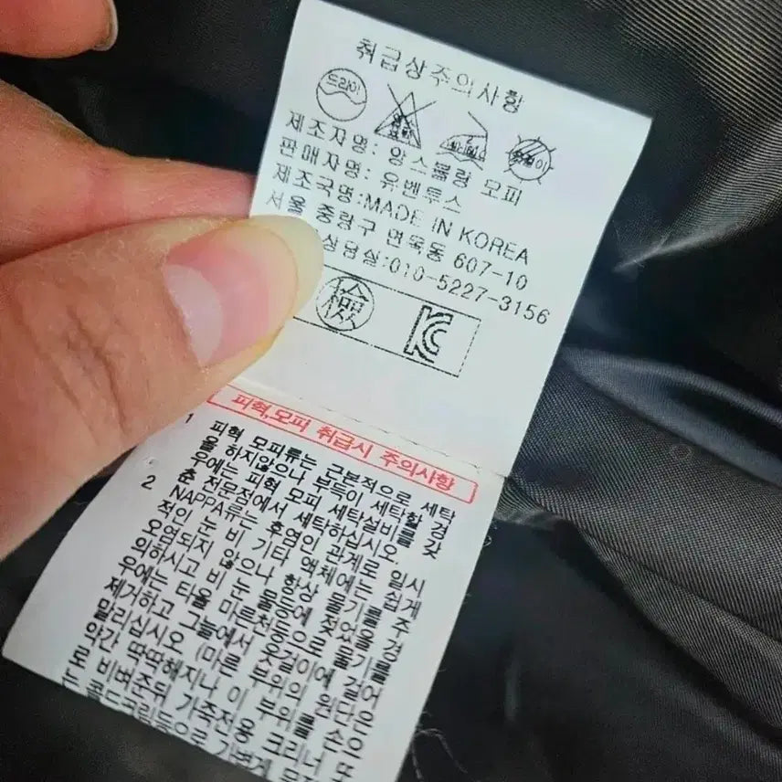 [SOLD OUT] 리얼 폭스퍼 양가죽 조끼 베스트